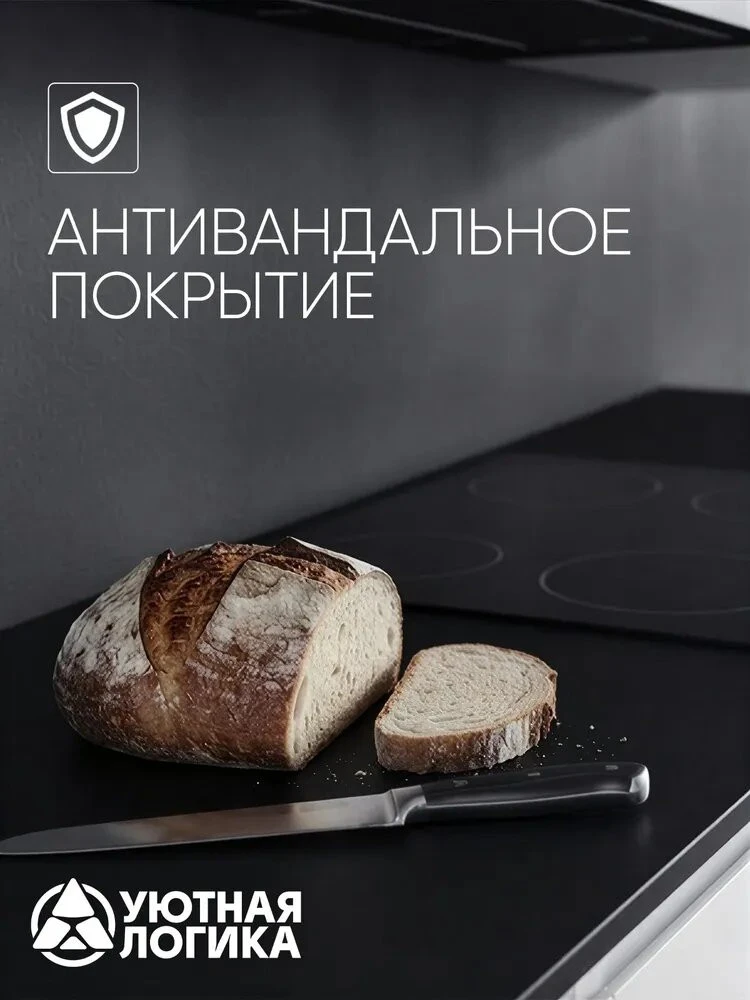 Кухня уютная логика, Брокер, Пластик, ЛДСП, белая 2,2 м, прямая, с ящиками и полками