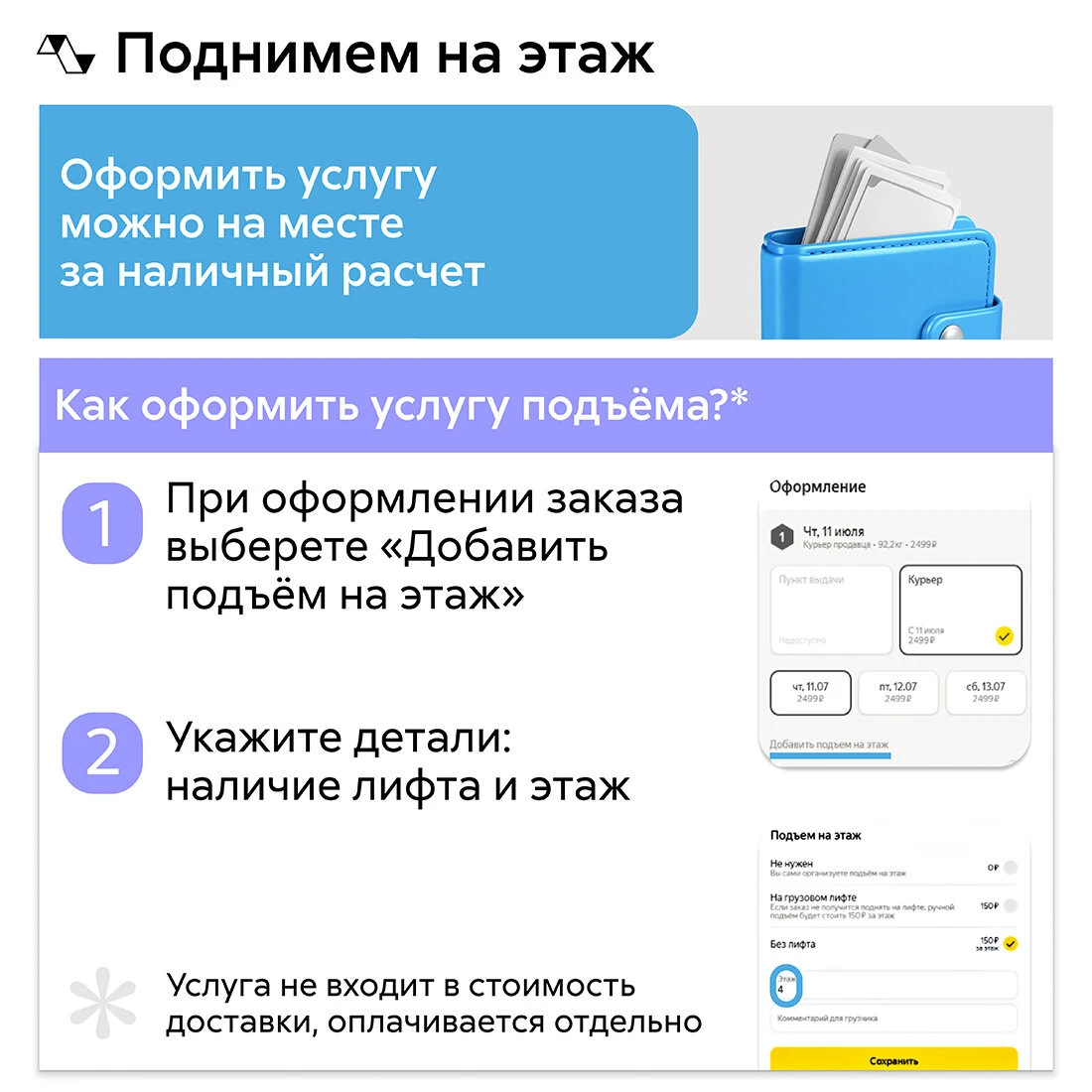 Кухонный гарнитур прямой Нонтон Ирма, 170 см, графит серый / дуб крафт золото / дуб вотан