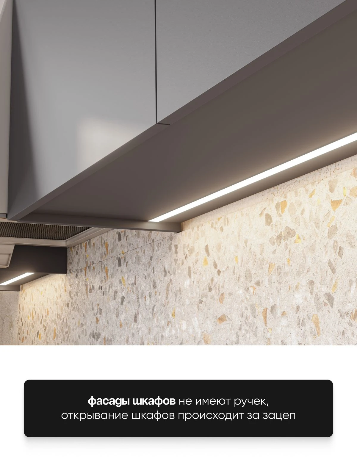 ARNIKA Кухонный гарнитур угловой со столешницей "Довер", 144х100см, графит